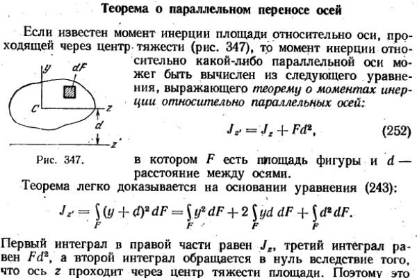 Купить наркотики цена